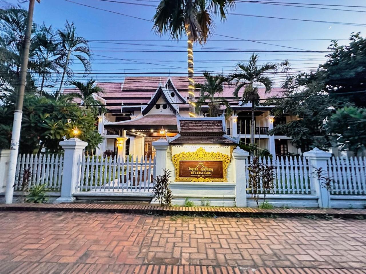Meuangluang Hotel Luang Prabang Esterno foto
