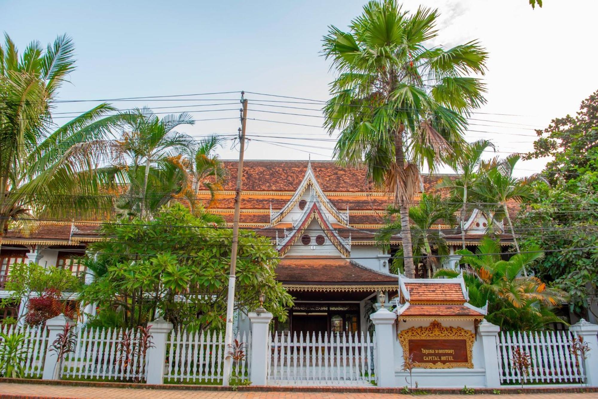 Meuangluang Hotel Luang Prabang Esterno foto